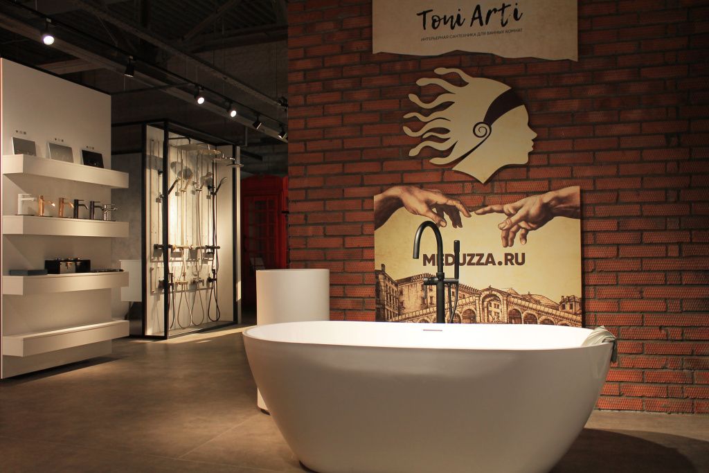 Шоу-рум на левом берегу: ул. Сибиряков-Гвардейцев, 51/3а