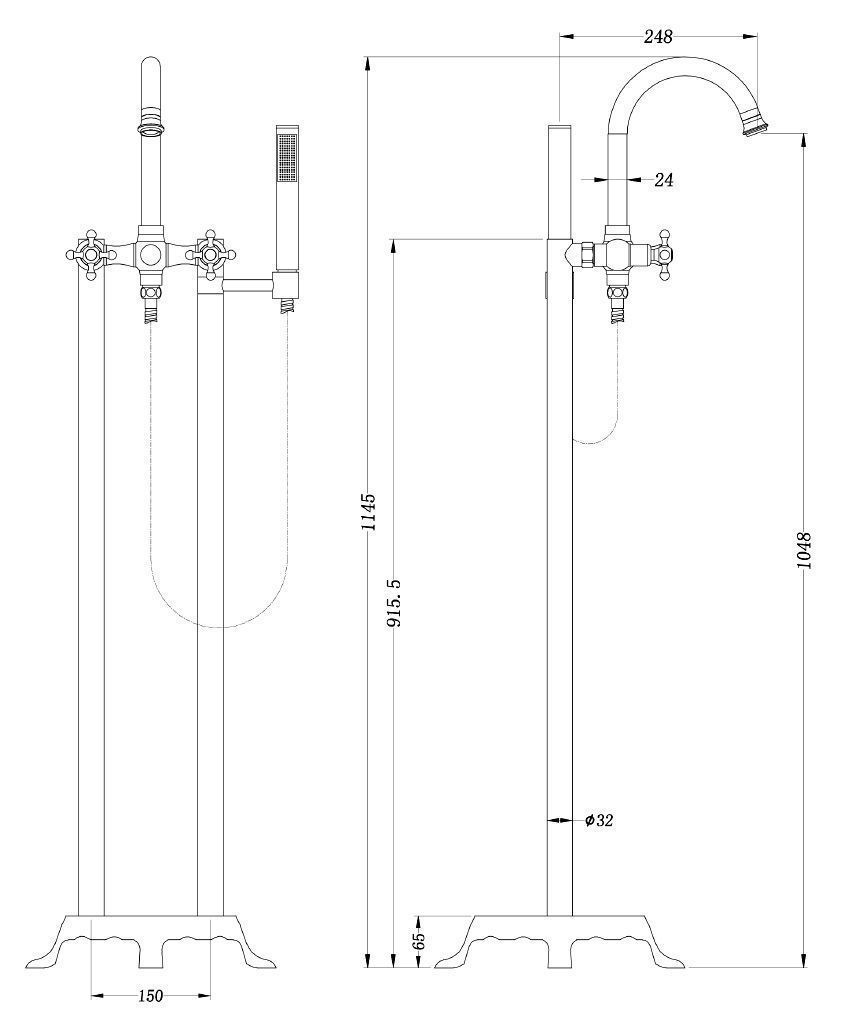 Смеситель для ванны GEMY G7100