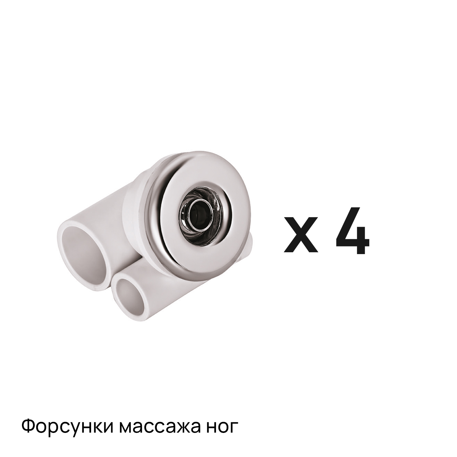 Гидромассаж ASD Optima (6дж+6дж+4дж)